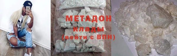 альфа пвп Сатка