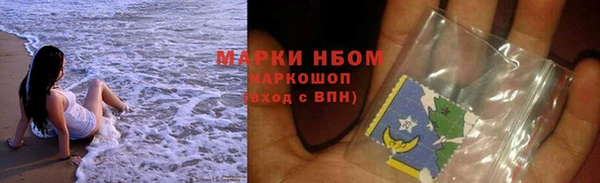 не бодяженный Новосибирск