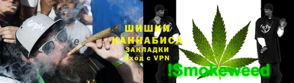 мескалин Сафоново