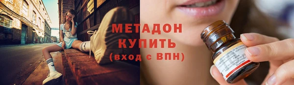 сатива Гусев