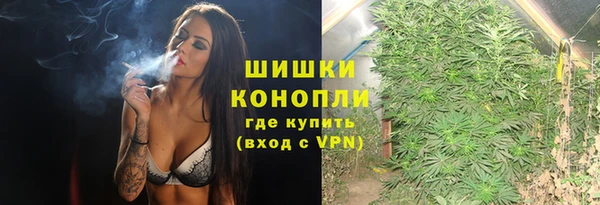 альфа пвп Сатка