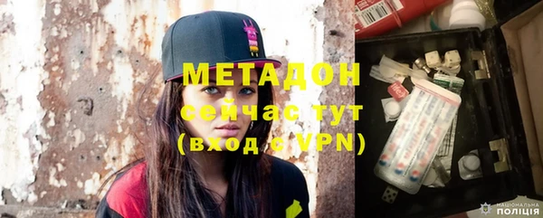 MESCALINE Саяногорск