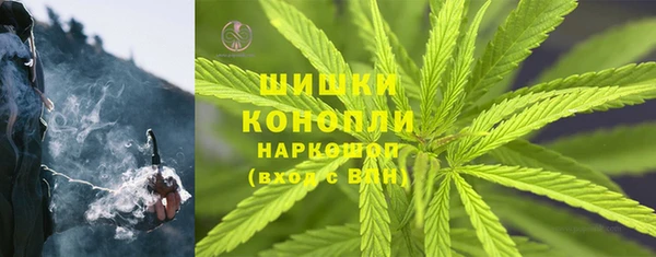MESCALINE Саяногорск