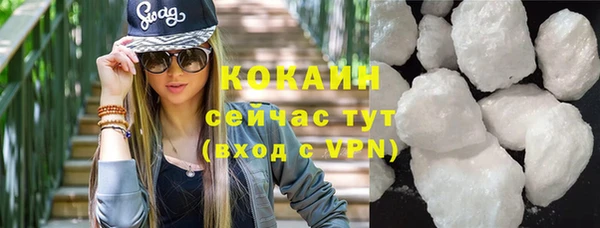 альфа пвп Сатка